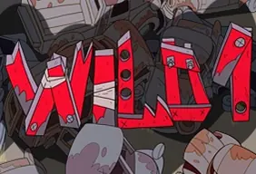 Wild 1