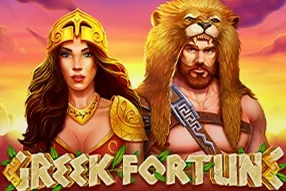 Greek Fortune